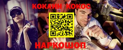 гашик Дубна