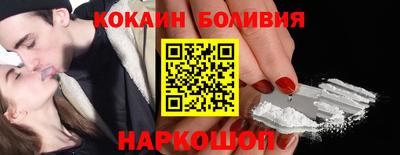 мяу мяу кристалл Донской
