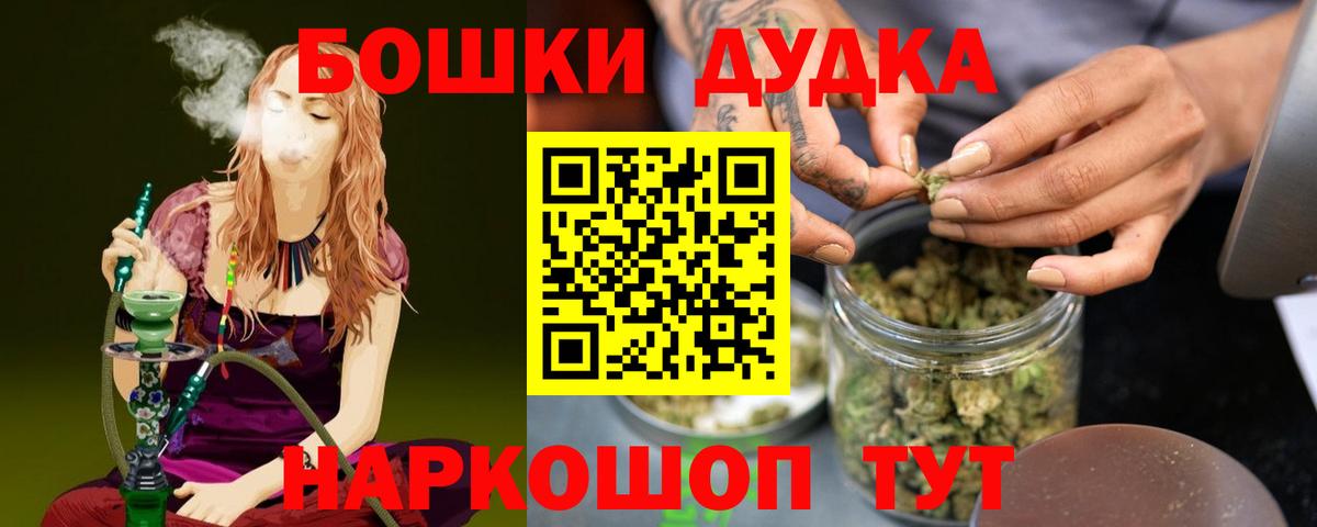 Конопля гибрид Чистополь